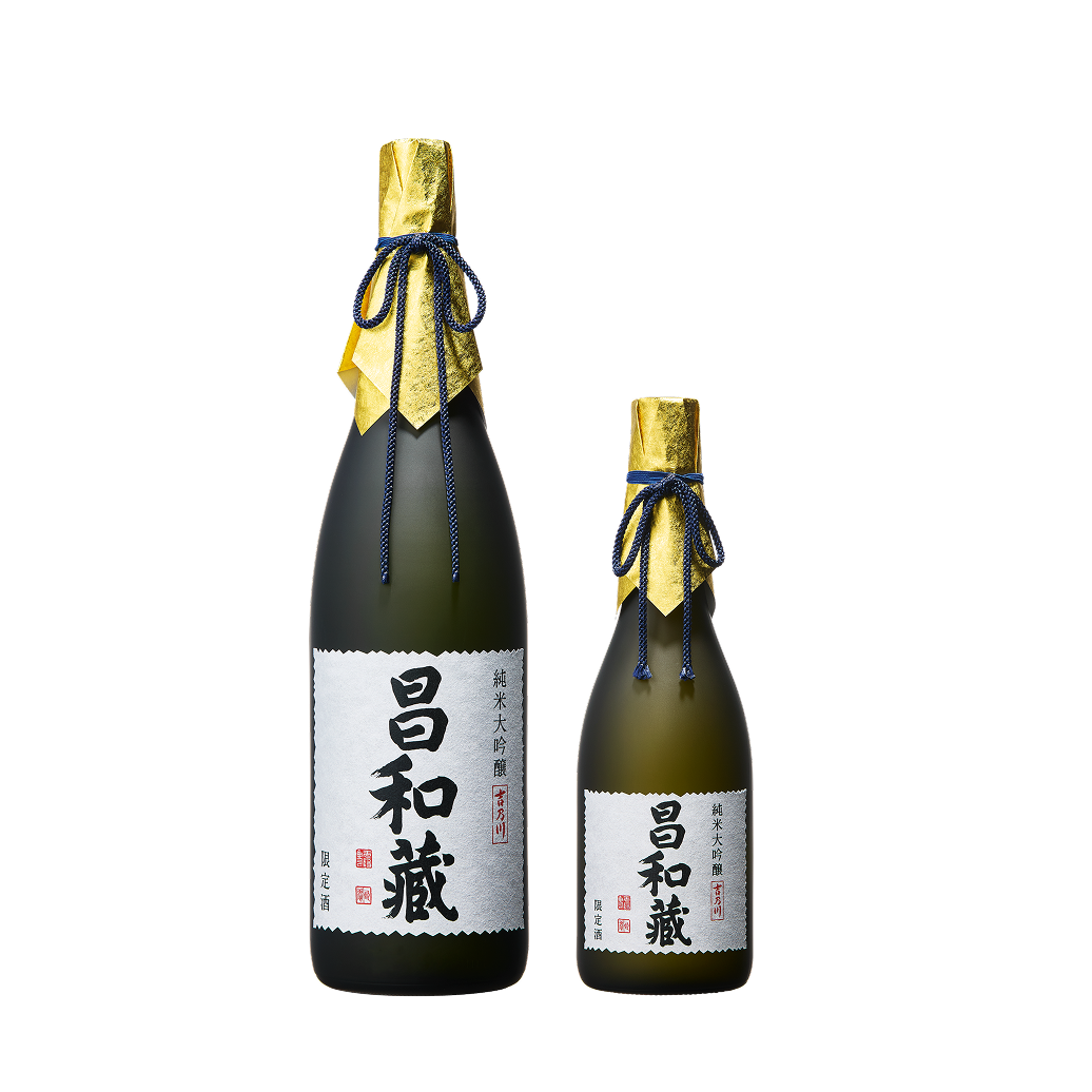 昌和蔵 純米大吟醸 商品画像3