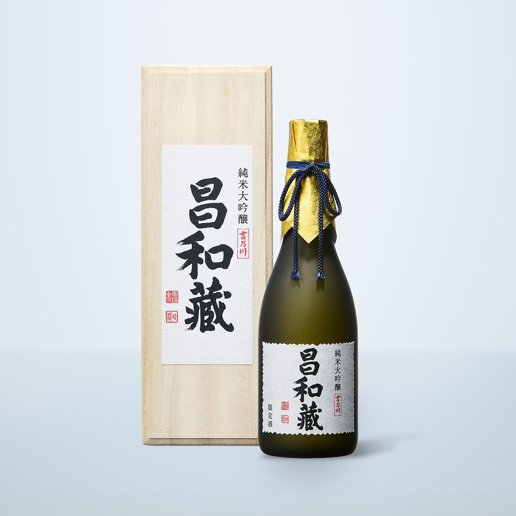 昌和蔵 純米大吟醸 商品画像2
